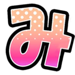 miconisom|miconisomiさんのイラストまとめ .